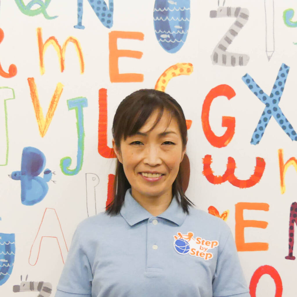 Midori Yokouchi 英会話　マネジャー