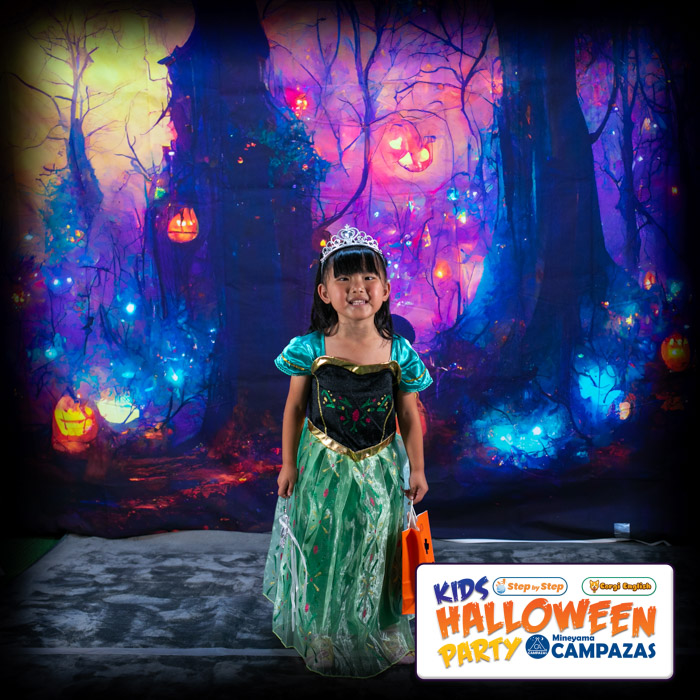 AHPIMG_0056 AHPIMG 0056