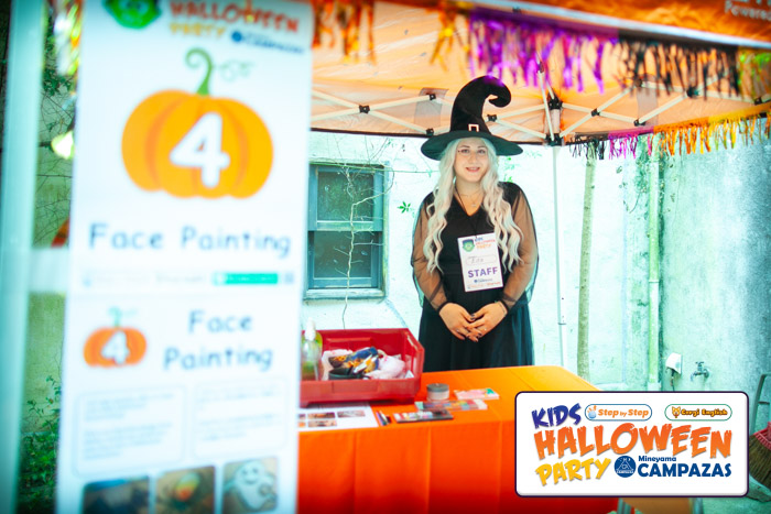 AHP_MG_1869 AHP MG 1869