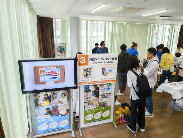 2025sciencefestival-022 2025sciencefestival 022